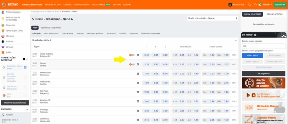 70bet com