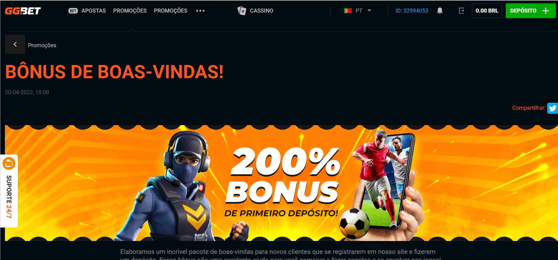 inter de milão 2006 escalação