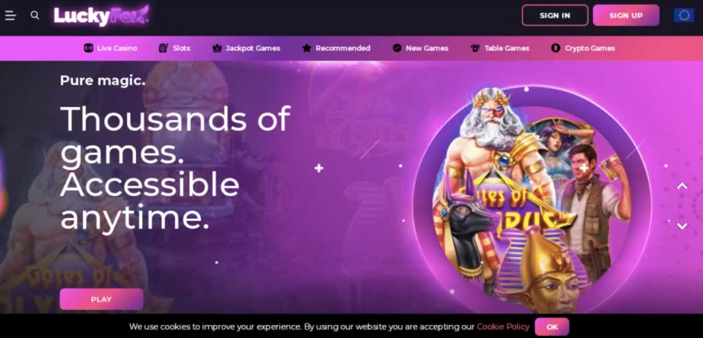 sbobet ทางเข้า 2025